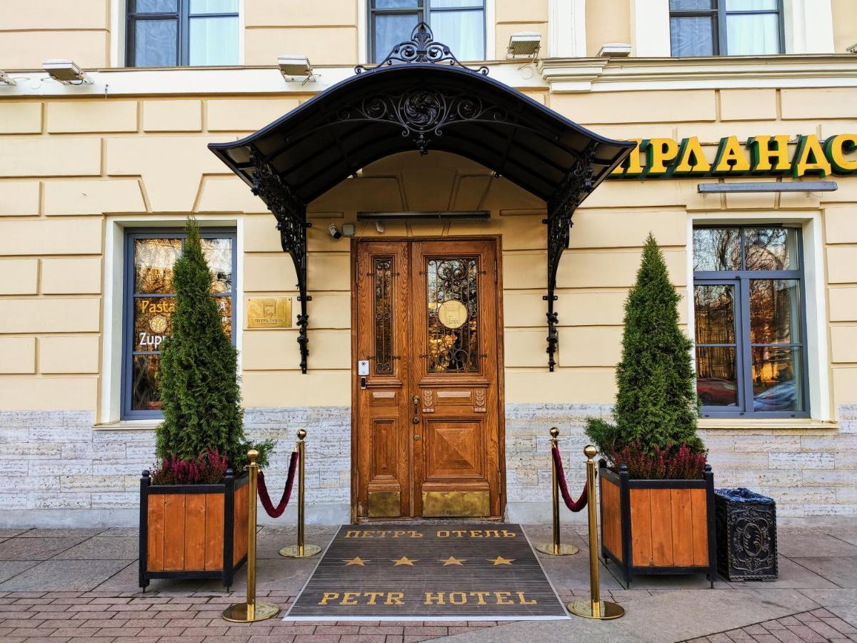 Petr Hotel Αγία Πετρούπολη Εξωτερικό φωτογραφία